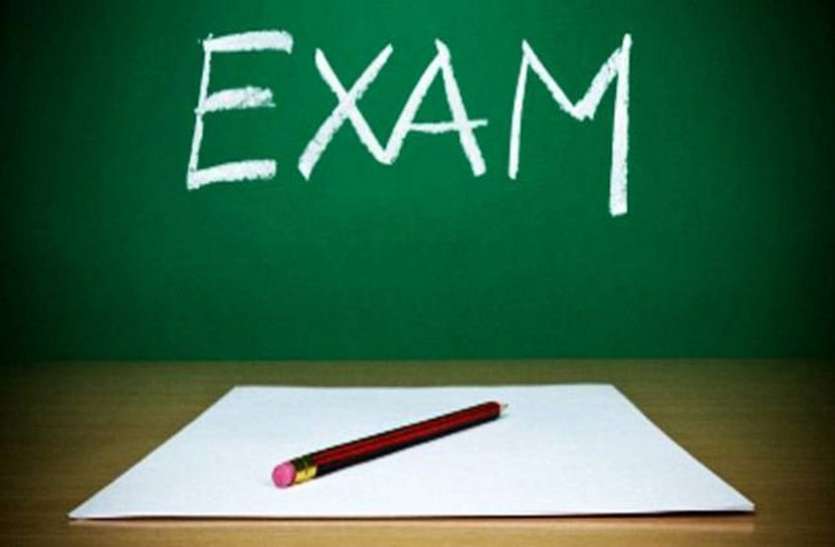 UPSESSB Lecturer Admit Card 2019 UPSESSB Lecturer Admit Card 2019 जारी, जल्दी करें डाउनलोड