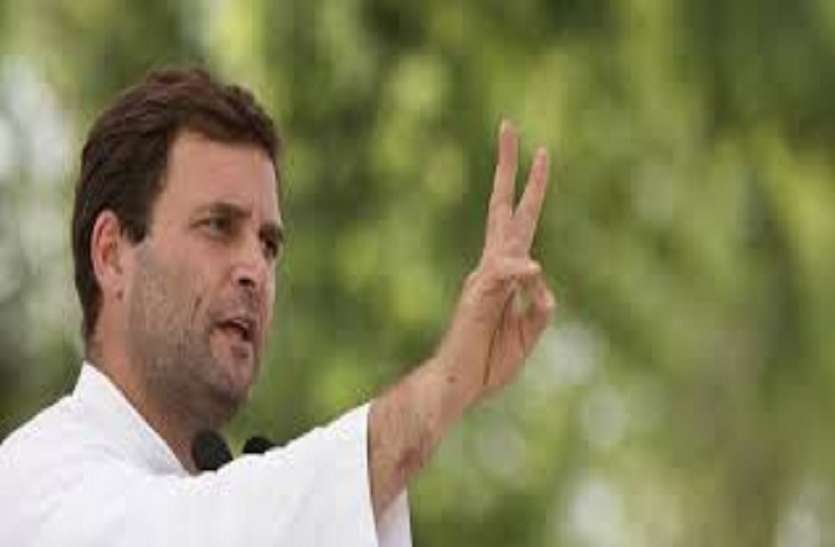 moradabad प्रियंका गांधी की ससुराल से शुरू करेंगे राहुल गांधी लोकसभा चुनाव का अभियान