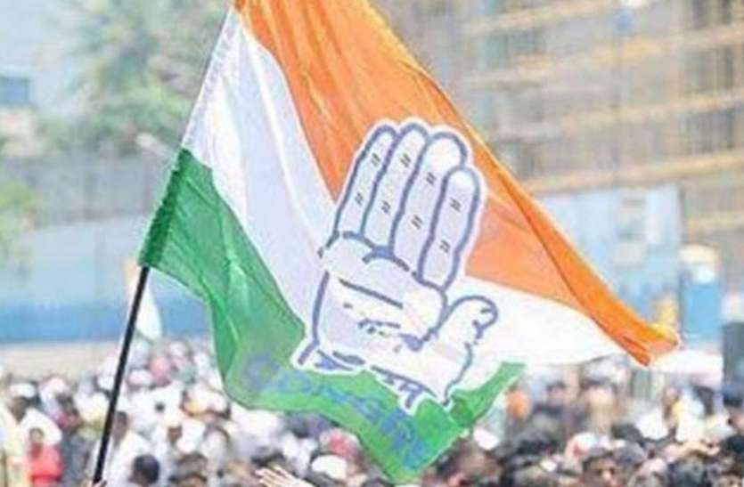 congress बड़ी खबर : लोकसभा चुनाव में विधायकों को टिकट नहीं देगी कांग्रेस