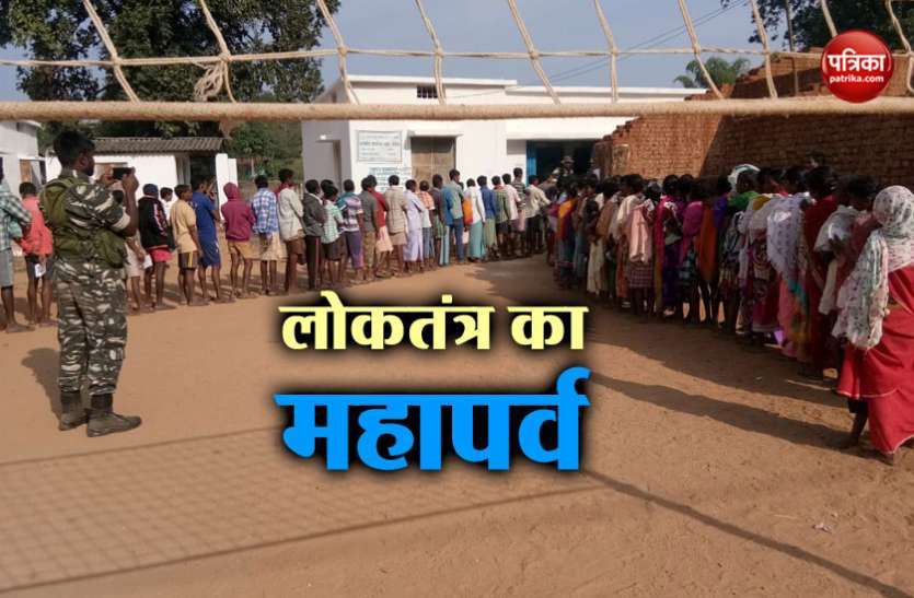 CG News विधानसभा चुनाव में उम्मीदवारों ने जमकर उड़ाए पैसे, अब हिसाब देने छूटे पसीने, आयोग ने 132 को भेजा नोटिस