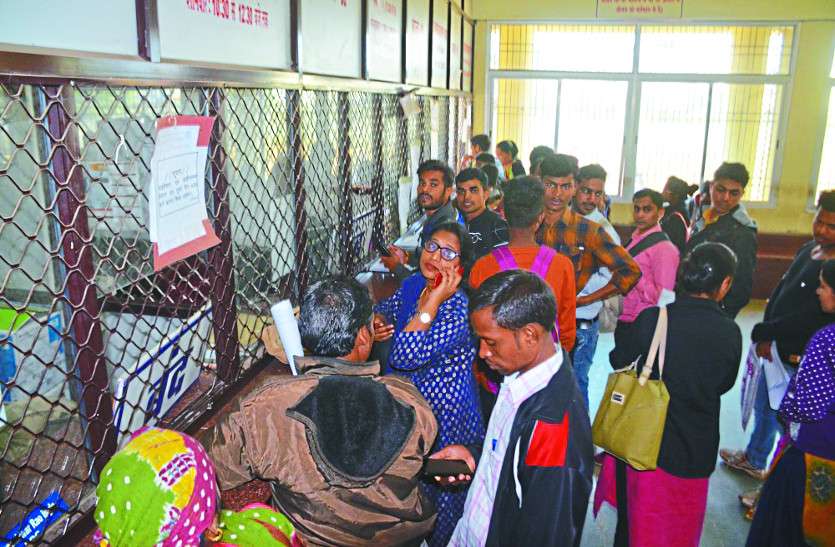 PRSU रविवि के सर्वर में आई खराबी, एक परीक्षा के दो बार शुल्क दे रहे स्टूडेंट्स
