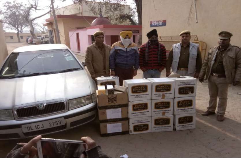 1 वाहन चैकिंग के दौरान हाथ लगा ढाई किलो गांजा