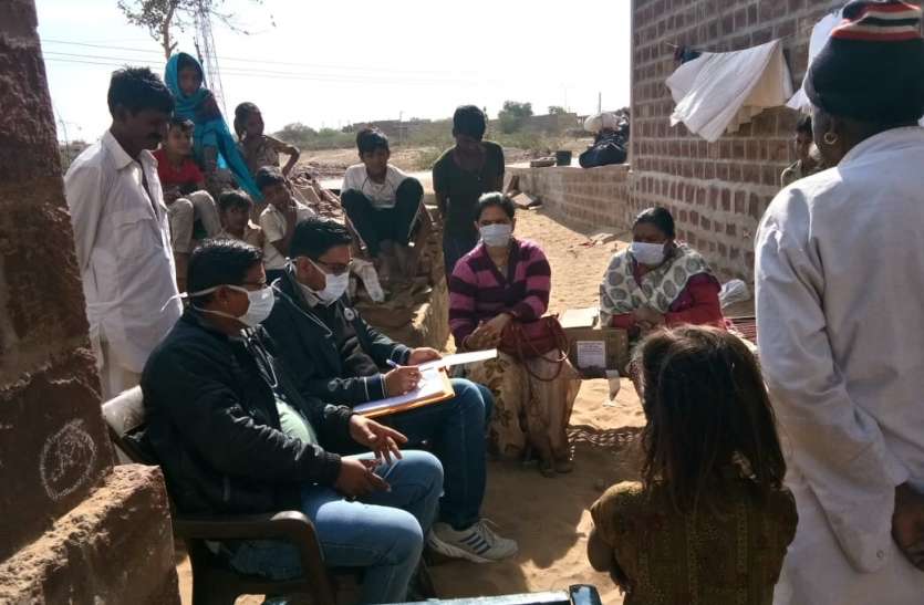 medical team reach in village स्वाइन फ्लू का कहर, मिली संदिग्ध बालिका