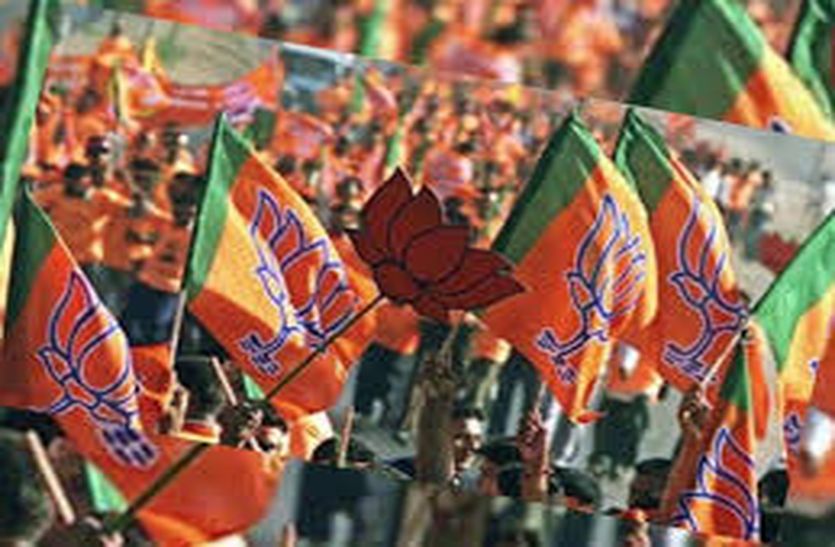 patrika लोकसभा चुनाव फतह करने भाजपा का नया दांव