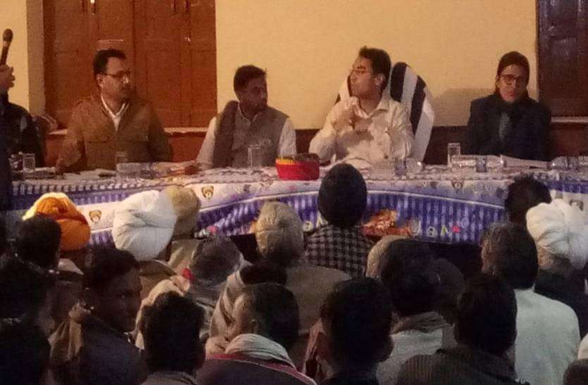 night choupal जोधपुर कलक्टर का अंदाज फिर बना चर्चा का विषय