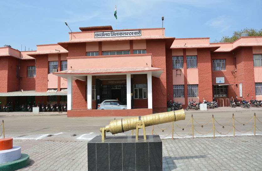 baran नियमों को ताक पर रख तहसीलदार ने कर दी जमीन की रजिस्ट्री