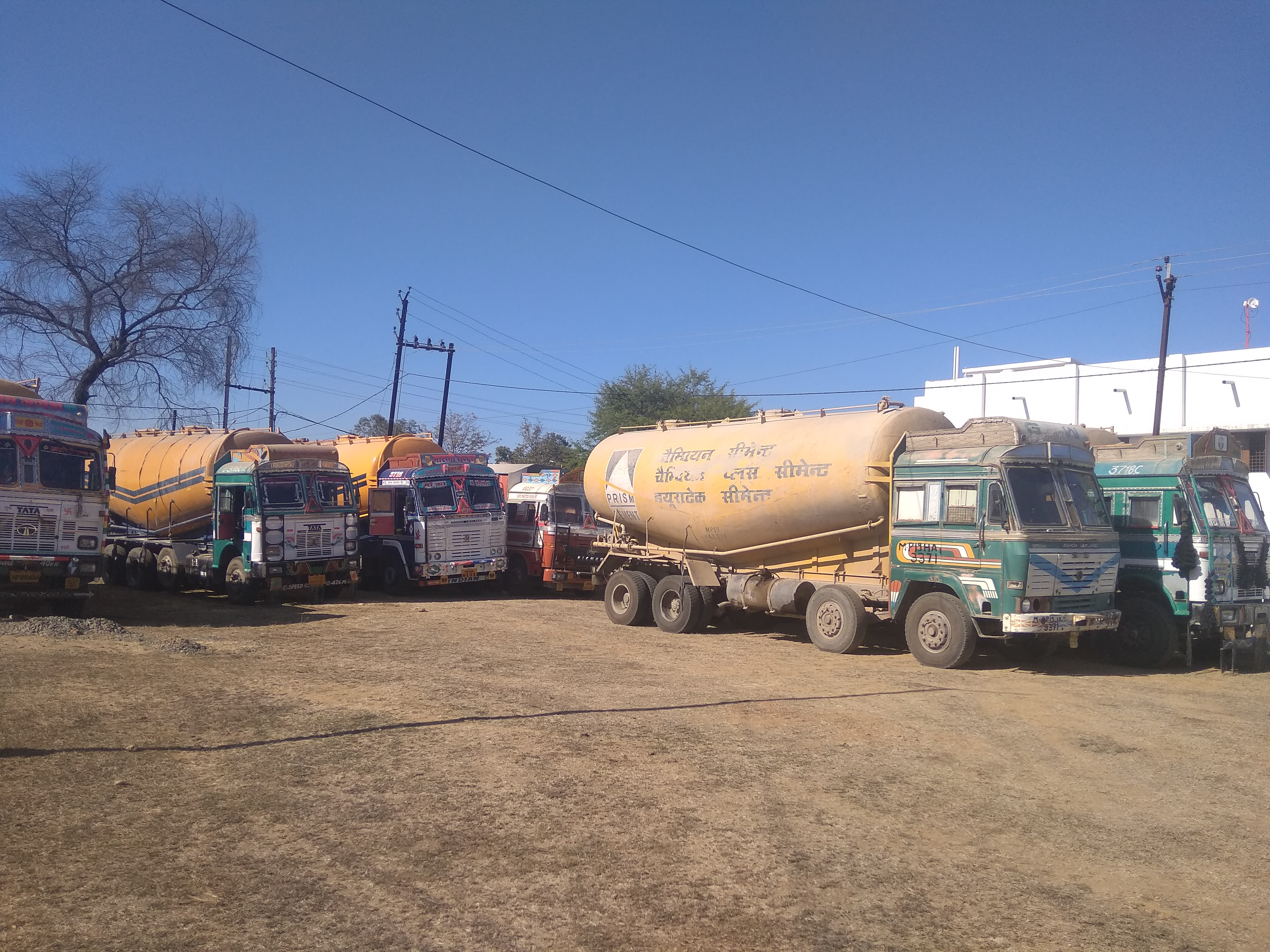 26 Overload and action against illegal operated vehicles, 5 lakh 86 th 26 ओवरलोड और अवैध संचालित वाहनों के खिलाफ की कार्रवाई, 5 लाख 86 हजार का लगा जुर्माना