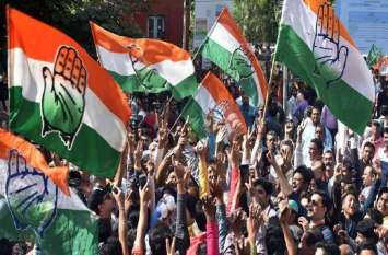 congress congress