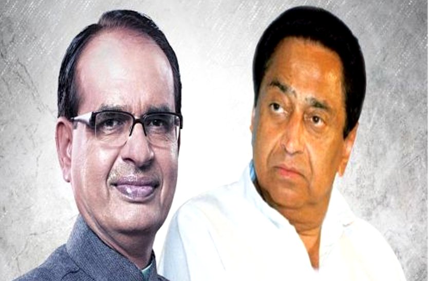 madhyapradesh-mahamukabla-2019 कमलनाथ और शिवराज ने नापा प्रदेश