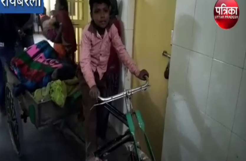 health पोता बीमार दादी को रिक्शा चलाकर ले गया अस्पताल, लेकिन वहां किसी ने न सुनी उसकी बात, फिर...