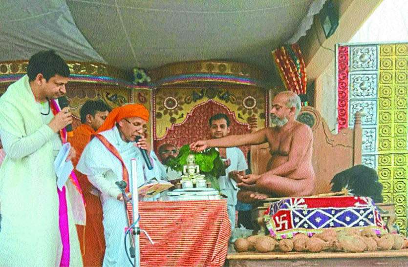 All the teachings are over then the spiritual learning begins सारी विद्याएं खत्म तब अध्यात्म विद्या प्रारंभ