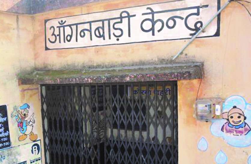 53 आंगनबाड़ी केन्द्रों का एक ही नक्शा, पर इनका निर्माण हुआ अलग-अलग कीमतों पर 53 आंगनबाड़ी केन्द्रों का एक ही नक्शा, पर इनका निर्माण हुआ अलग-अलग कीमतों पर