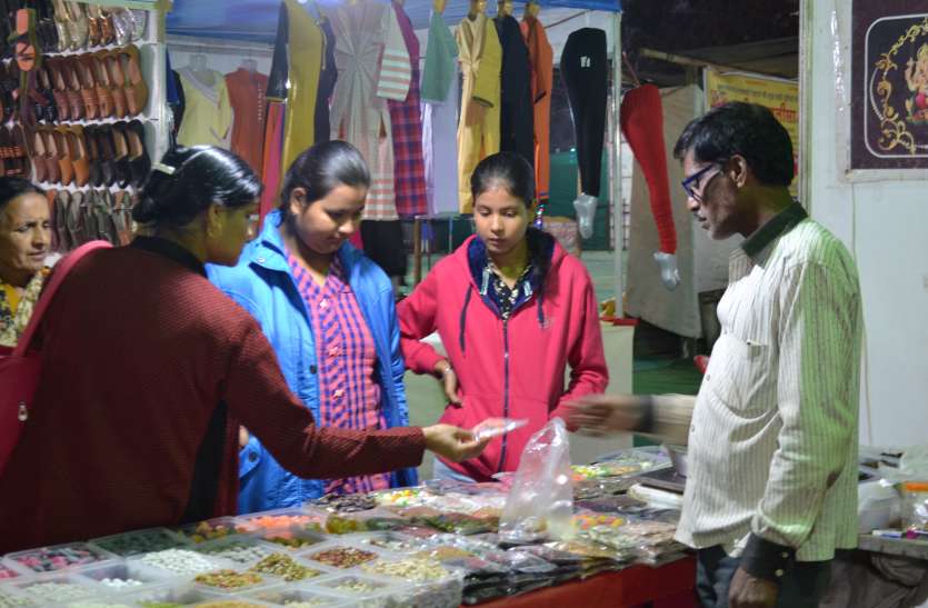Organizing patrika Trade Fair यहां वूमंस को लुभा रहे ये ट्रेडिशनल ड्रेसेस...पढि़ए खबर