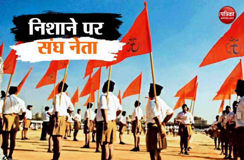 news दिल्ली पुलिस ने 3 संदिग्धों को किया गिरफ्तार, देश में दंगे भड़काने के लिए बनाया था यह प्लान