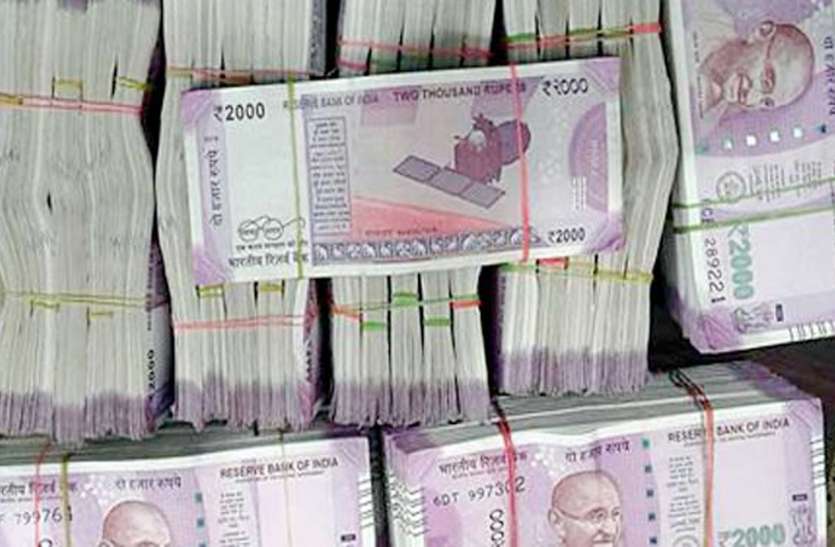 black mony मरीजों से लिए गए पेमेंट को रिटर्न से छिपाकर जमा किया कालाधन