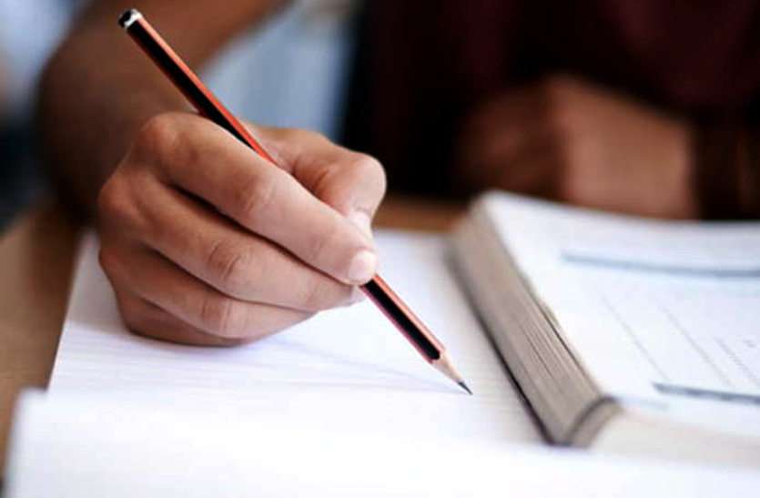 job खुशखबरी : राजस्थान सरकार ने जारी की अटकी नौकरियों की नियुक्ति के आदेश