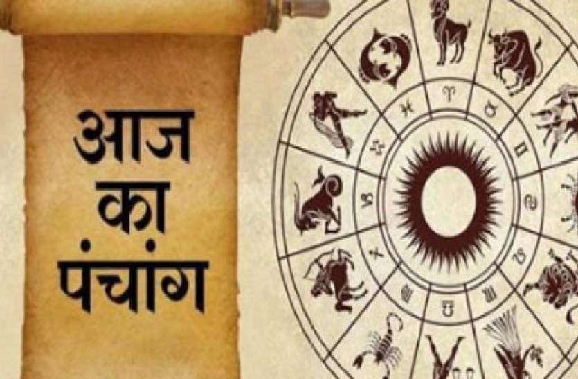 moradabad आज का पंचांग 19 जनवरी: आज शनिवार बन रहे ये संयोग,जानिए आज का शुभ मुहूर्त और राहु काल