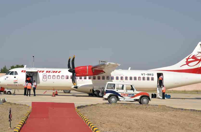 flights सुविधा नहीं छलावा, 13 दिन में तीसरी बार शिरडी से नहीं आई उड़ान
