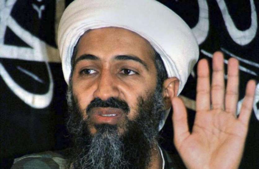 Osama bin laden's this deadly last wish revealed मरने से पहले इस खौफनाक काम को अंजाम देना चाहता था ओसामा बिन लादेन, पढ़िए खूंखार आंतकी का सच