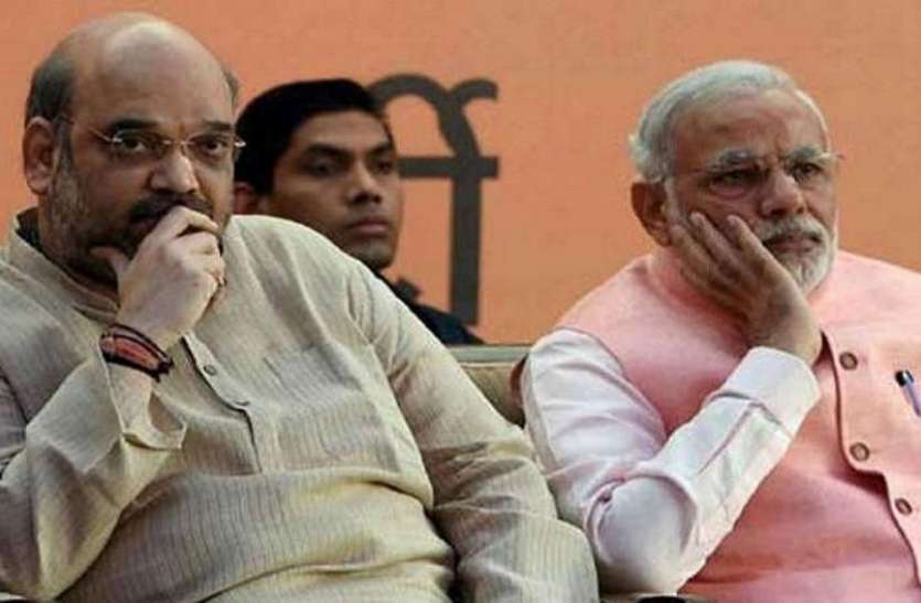 bjp इस राज्य में भाजपा को हराने के लिए बड़ी तैयारी, आठ दलों का होने जा रहा है गठबंधन