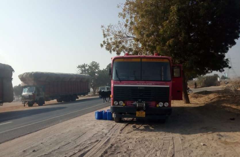 Fire engine bad जलते रहे ट्रक, एक-एक कर तीन दमकलें रास्ते में खराब, बेबस खड़े रहे दमकलकर्मी