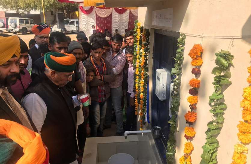 Release of RO Plant सीएसआर फंड से सारूंडा गांव में लगा आरओ प्लांट