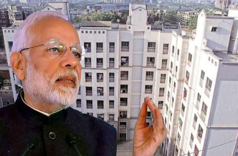 pm modi बजट में पूरा हो सकता है सस्ते घर का सपना, मोदी सरकार कर सकती है ऐलान