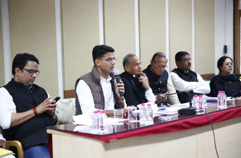 cm house jaipur meeting गहलोत-पायलट जी कुछ तो दीजिए, सीएमओ में बोले उदयपुर के कांग्रेसी