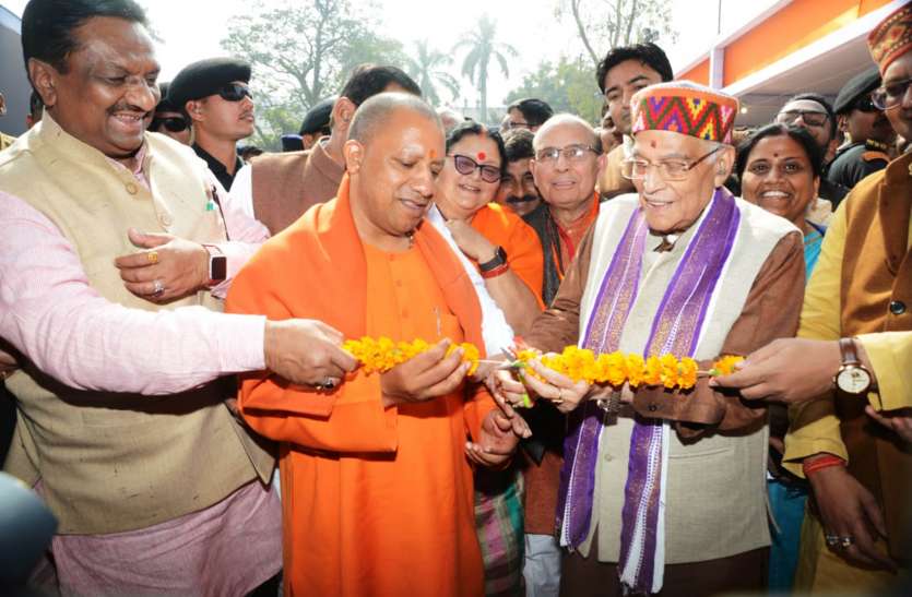 cm yogi adityanath in ayurveda conference kanpur मुख्यमंत्री ने कहा यूपी में खोले जाएंगे आयुर्वेदिक विश्वविद्यालय