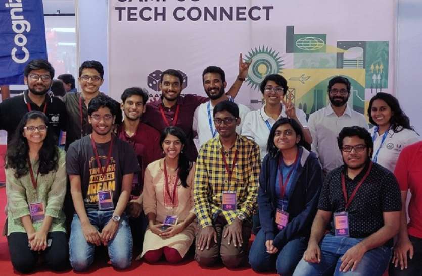 US India Campus Tech Connect Mega Exhibition यूएस इंडिया कैम्पस टेक कनेक्ट का आयोजन