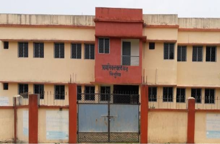 health sub centers झारखंड:राज्य के इतने स्वास्थ्य उपकेंद्रों में नहीं बिजली व पानी की व्यवस्था