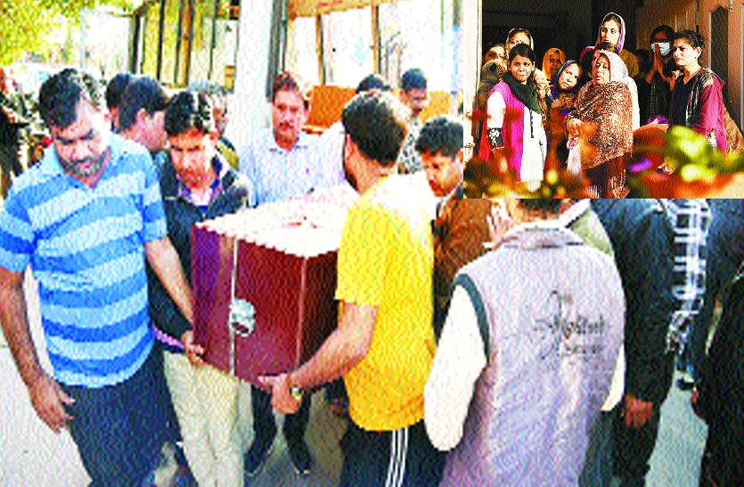 jodhpur जिस बिल्डिंग में ठहरी थी जोधपुर की बेटी, उसी को विस्फोट से उड़ा दिया, मां से कहा था, कुछ देर में कमरा शिफ्ट करेगी