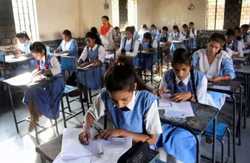 lakhimpur UP Board Exam 2019: नकल रोकने के लिये सरकार ने किये बड़े इंतजाम, बनाए जाएंगे उड़न दस्ते