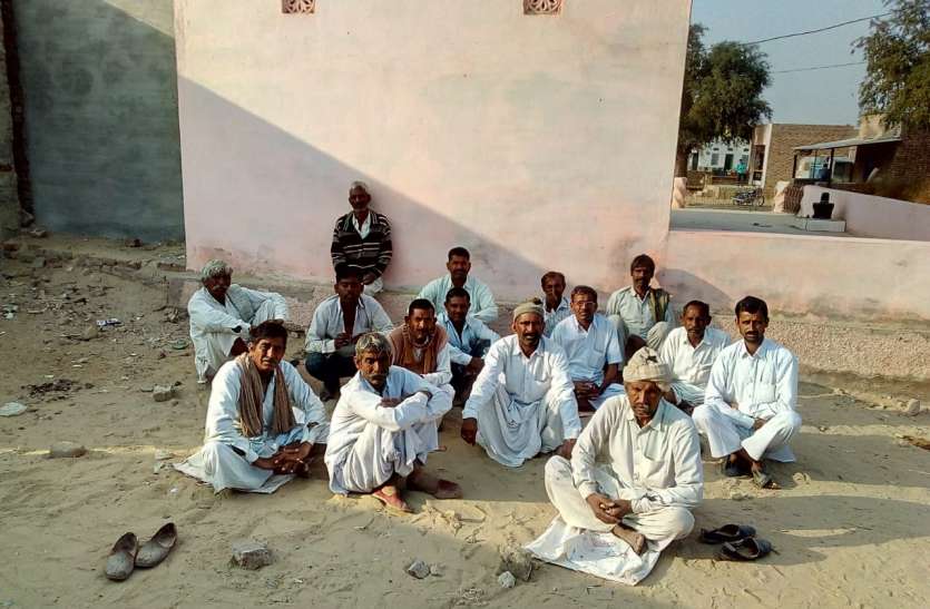 Compensation of Rs 15 lakh per bigha प्रति बीघा 15 लाख मिले मुआवजा