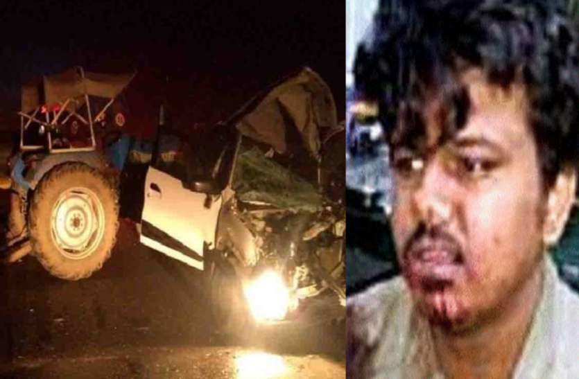 Man in accident महिला मित्र की हुई सड़क हादसे में मौत, तो दुखी युवक ने वहीं पर ब्लेड निकालकर किया यह खौफनाक काम