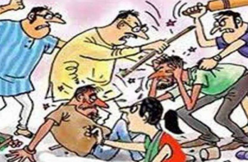crime in Panna district खेत में मवेशी घुसने पर सिर फुटव्वल, जमकर चले लाठी-डंटे, चार लोग पहुंच गए अस्पताल जानिए पूरा मामला