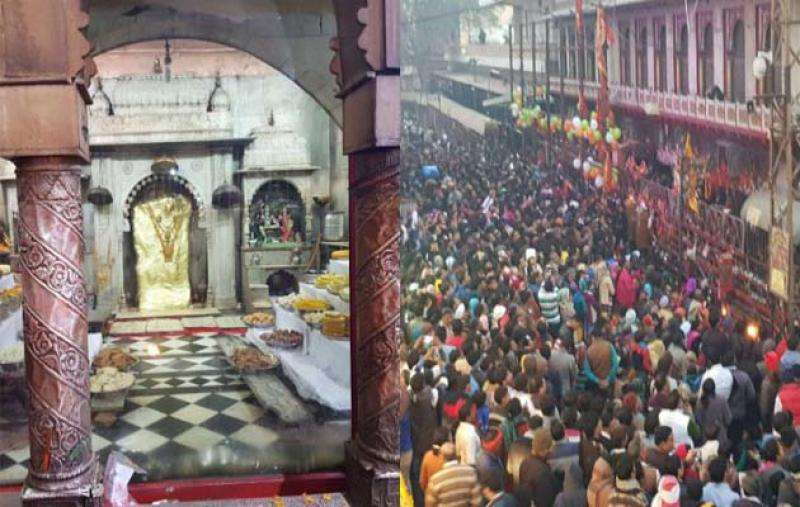 mehendipur balaji