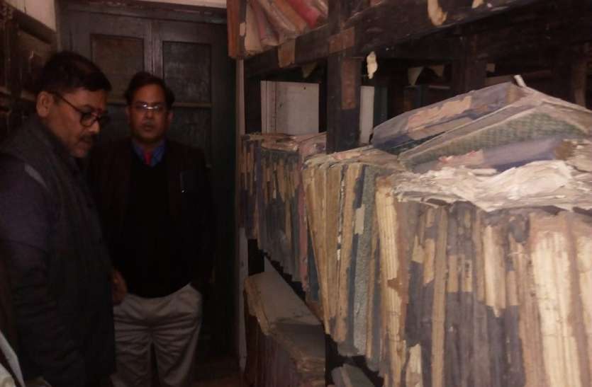 Accounts Register missing नगरपालिका से गायब मिला 26 करोड़ के हिसाब-किताब का रजिस्टर, घोटाले की आशंका