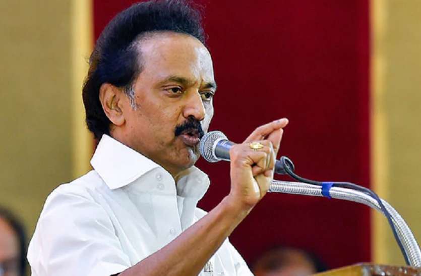 MK Stalin यूनाइटेड इंडिया रैली में बोले स्टालिन- आजादी की दूसरी लड़ाई होगी 2019 लोकसभा चुनाव