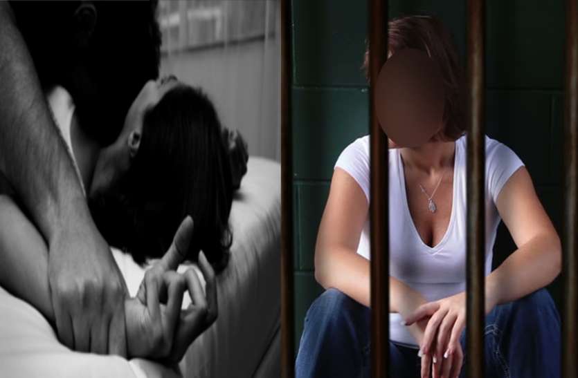 indore rape युवती पुलिस से बोली कई बार हुआ बलात्कार, कोर्ट में पलटी, अब खाएगी जेल की हवा