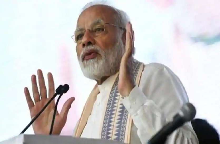 modi पीएम मोदी ने राष्ट्रीय फिल्म संग्रहालय का किया उद्घाटन, कलाकारों से पूछा- हाउ इज द जोश?