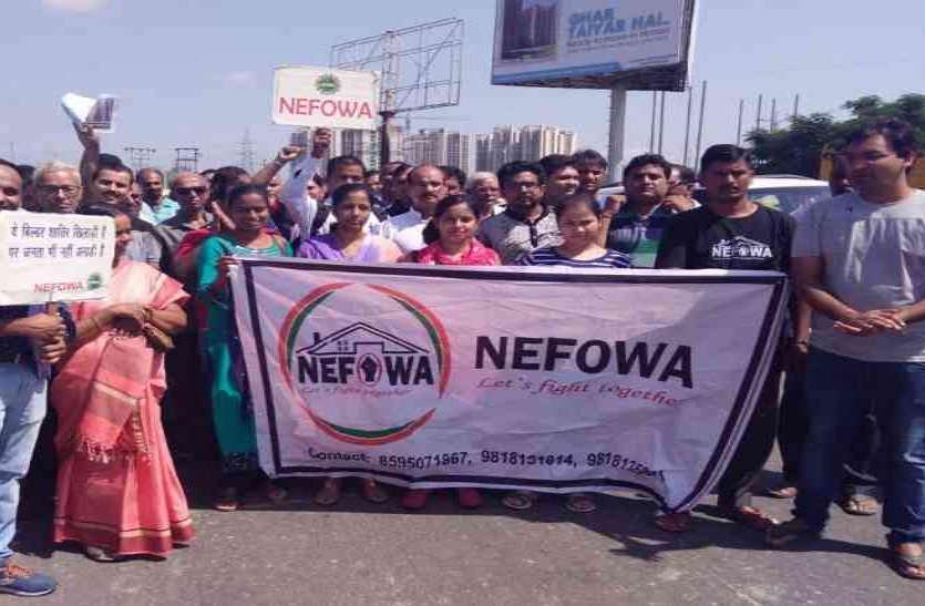 noida 25 जनवरी को आ रहे हैं सीएम योगी, इस संस्था ने कर दिया प्रदर्शन का ऐलान