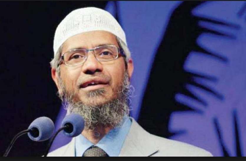 zakir naiak मुंबई और पुणे में जाकिर नाइक की 16 करोड़ की संपत्ति जब्त, ED ने की कार्रवाई