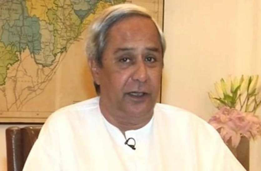ओडिशा सरकार ने सामाजिक सुरक्षा पेंशन में की बढ़ोतरी, 48 लाख लोगों को मिलेगा फायदा ओडिशा सरकार ने सामाजिक सुरक्षा पेंशन में की बढ़ोतरी, 48 लाख लोगों को मिलेगा फायदा