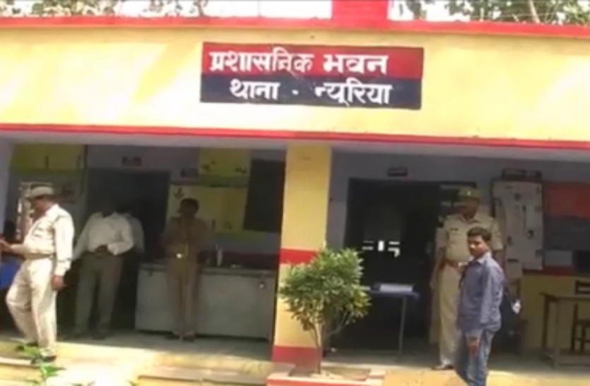 neuria फजीहत के बाद पुलिस ने बरामद किशोरी को कोर्ट में किया पेश, जानिए क्या है पूरा मामला!