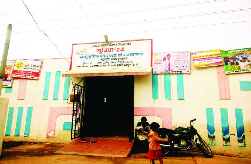 ODF राजधानी को मिले ओडीएफ प्लस प्लस के लिए पूर्ण अंक, आयुक्त और महापौर ने शहरवासियों को दी बधाई