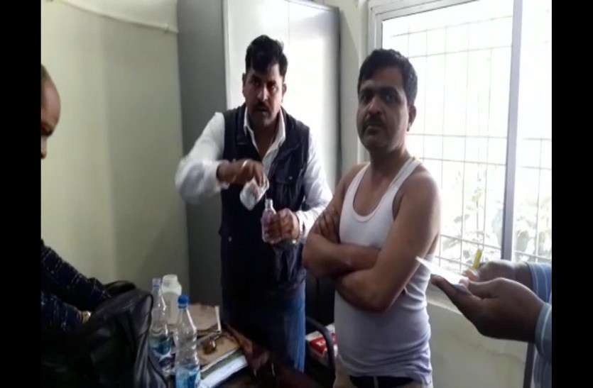 acb raid