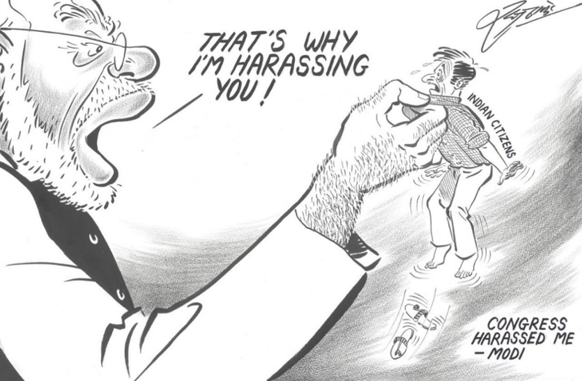 cartoon of raj tahkreay मनसे प्रमुख ने फिर साधा प्रधानमंत्री मोदी पर निशाना, राज ठाकरे का काटूर्न कह रहा 'जनता को छल रहे मोदी'