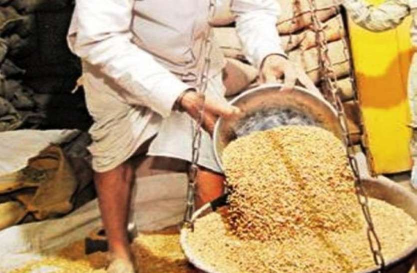 Ration अब आईस्कैनर व मोबाइल ओटीपी से भी मिल सकेगा राशन
