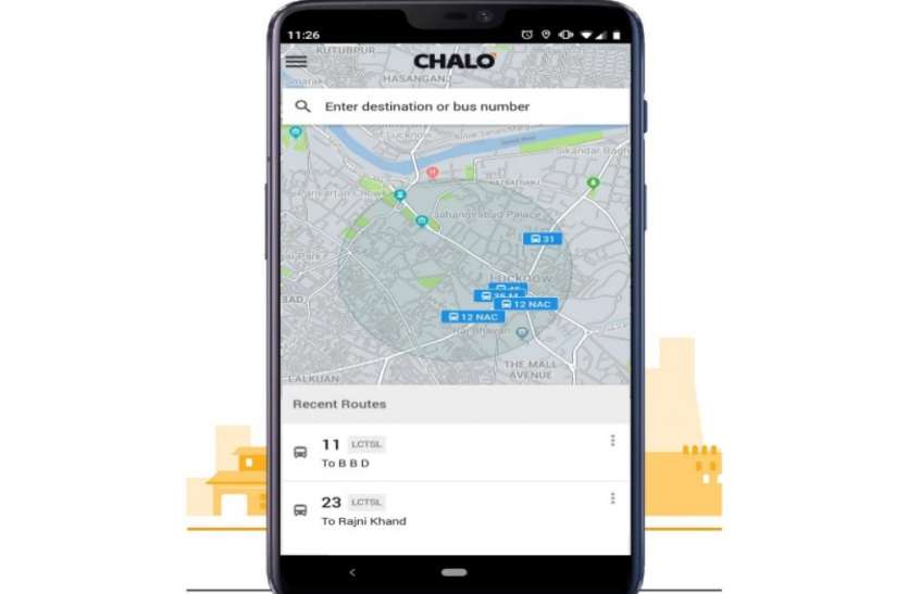 chalo live bus tracking अब नहीं करना होगा बसों का घंटो इंतज़ार live chalo app से मिलेगी पल पल की जानकारी जाने कैसे